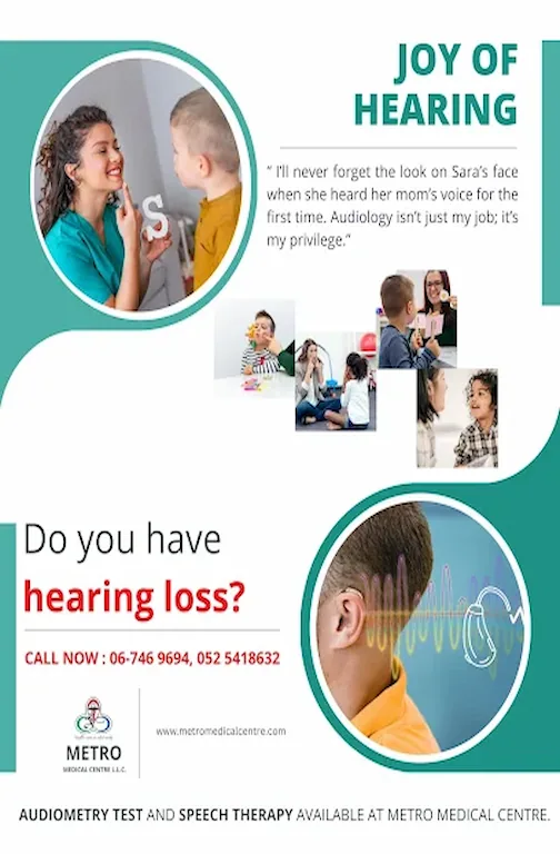 Metro Medical Centre - Ajman Metro Medical Centre Deaf Centre Ajman Dubai