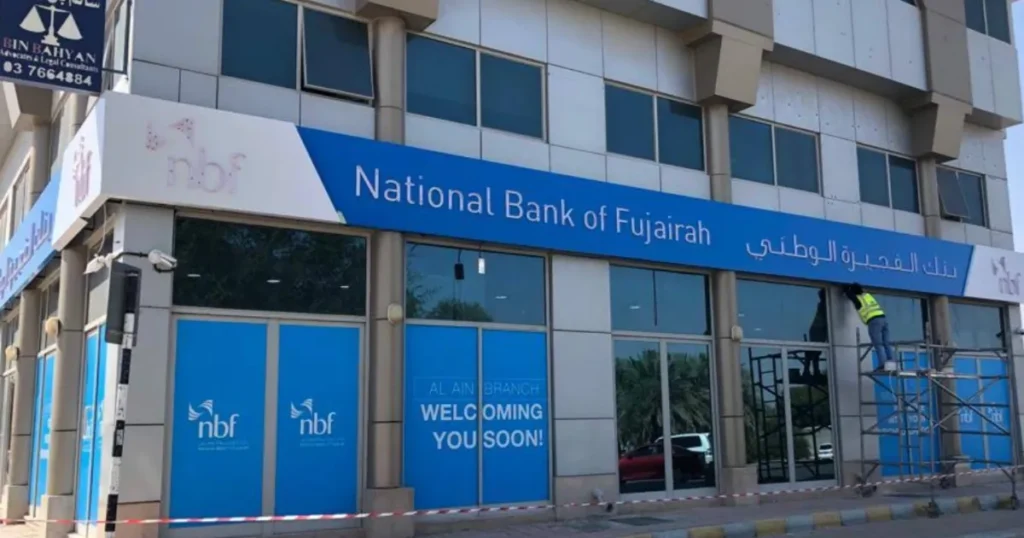 National Bank Of Fujairah (NBF)- AL Ain National Bank Of Fujairah In UAE