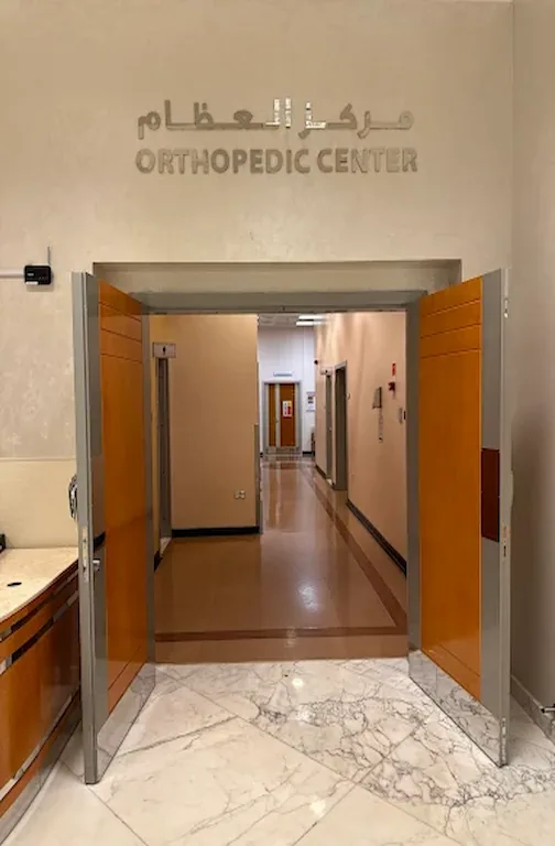 Ain Al Khaleej Hospital Orthopedic center Al ain Khaleej Hospital Dubai