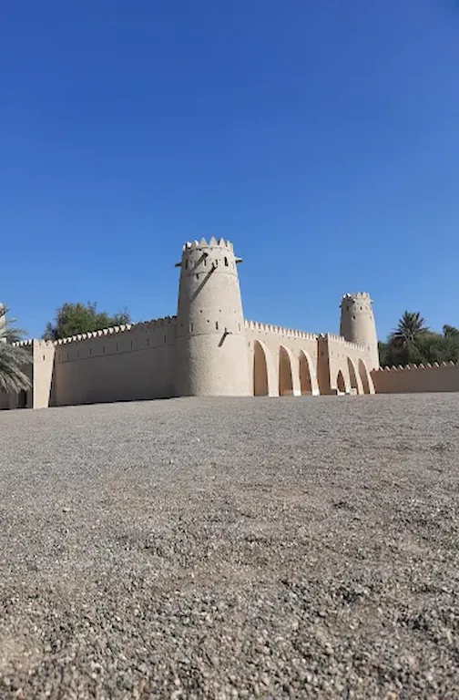 Al Jahili Fort - Al Ain OverView of Al Jahili Fort