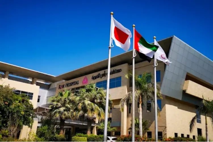Hospital in Ras Al Khaimah Rak Hospital – Ras Al Khaimah