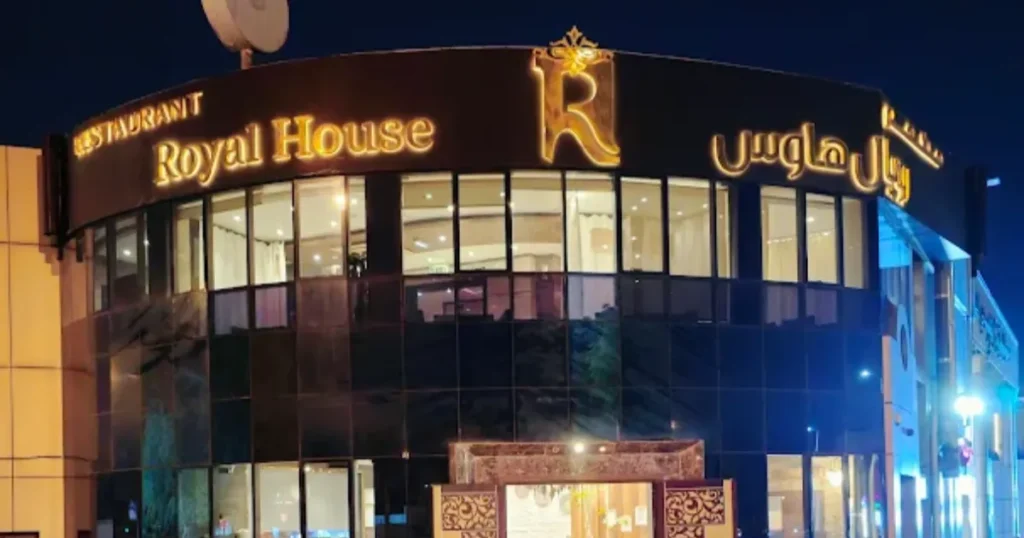 Royal House Restaurant Al Ain