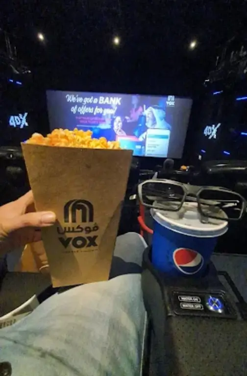 VOX Cinemas - Ajman Vox Cinema - City Center Ajman - Auditorium View