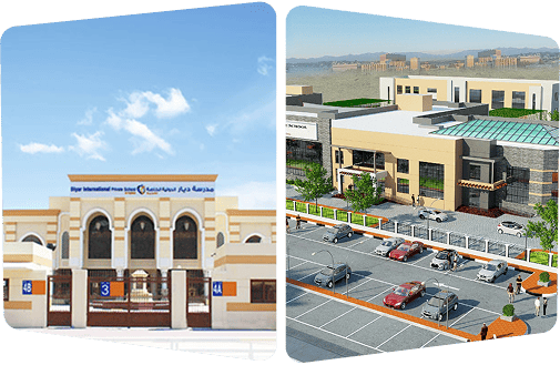 Schools in Fujairah Famous Schools in Fujairah