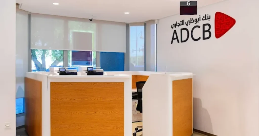 Abu Dhabi Commercial Bank - Fujairah Abu Dhabi Commercial Bank (ADCB) Recption