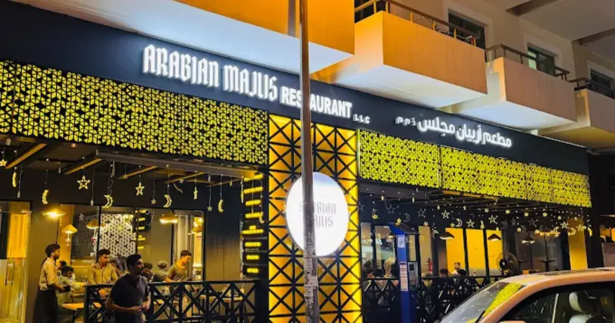 Arabian Majlis Restaurant Al Karama UAE