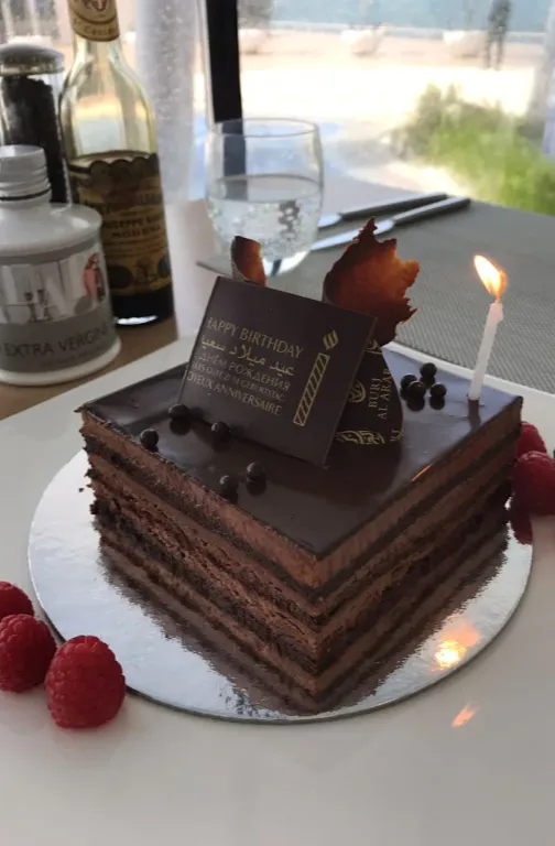 Bab Al Yam - Burj Al Arab Bab Al Yam - Burj Al Arab Cake