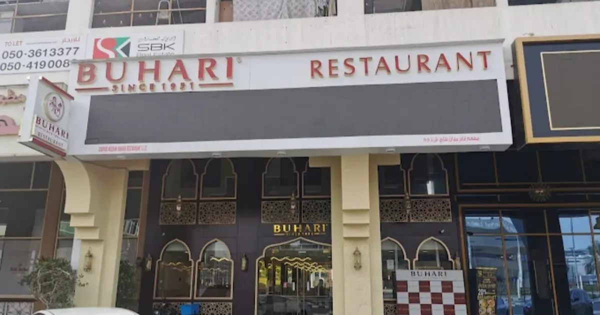 Buhari Restaurant Al Karama