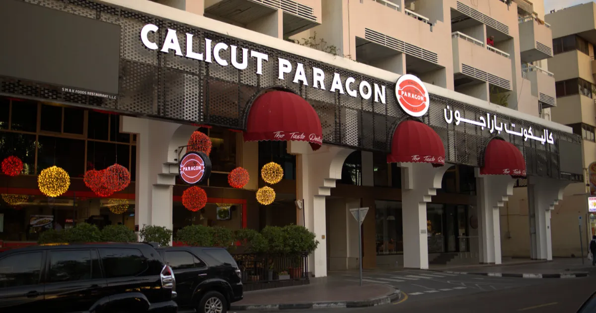 Calicut Paragon Restaurant Al Karama