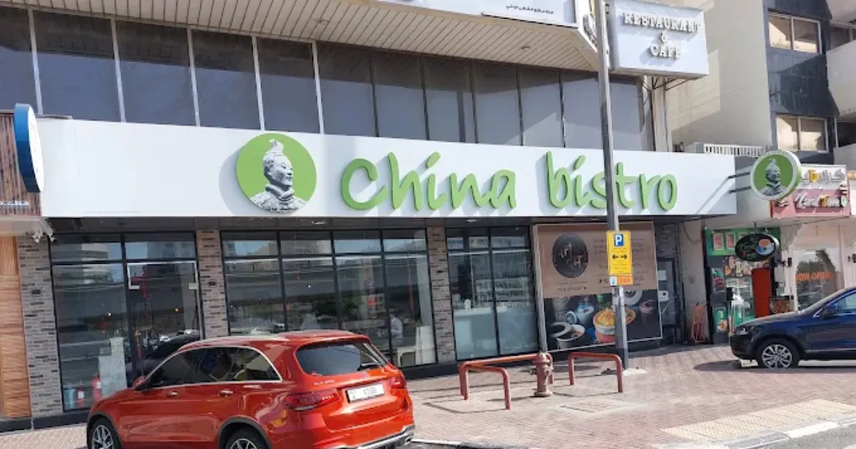 China Bistro Restaurant Al Karama