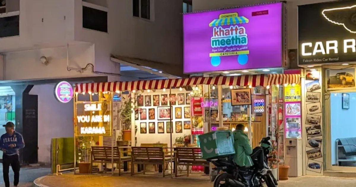 Chowpatty Khatta Meetha Restaurant Al Karama