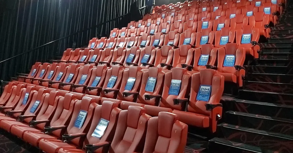 Cinemas Hall Fujairah