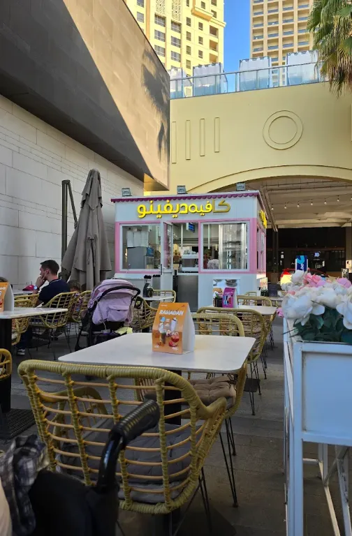 Eataly - JBR Eataly - JBR Outdoor