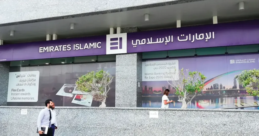 Emirates Islamic Digital Bank Fujairah Dubai