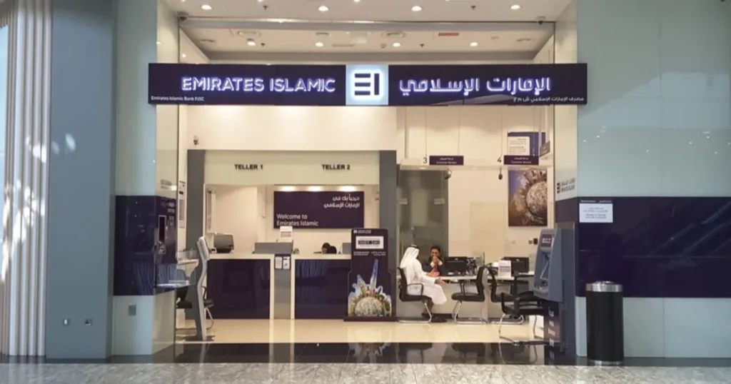 Emirates Islamic Digital Bank Fujairah UAE