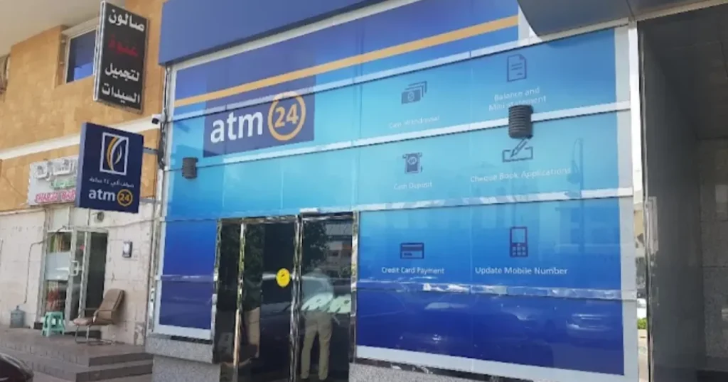 Emirates NBD ATM's