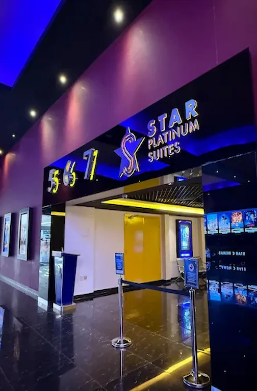 Star Cinemas - Fujairah Entry-Gate of Star Cinemas Century mall Fujairah