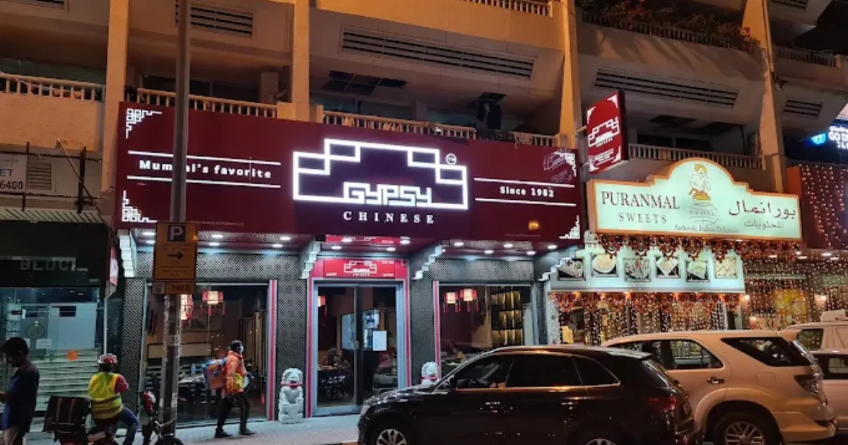 Gypsy Chinese Restaurant Al Karama