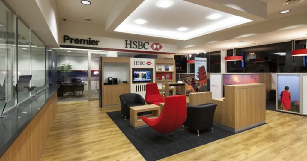 HSBC Banks Fujairah