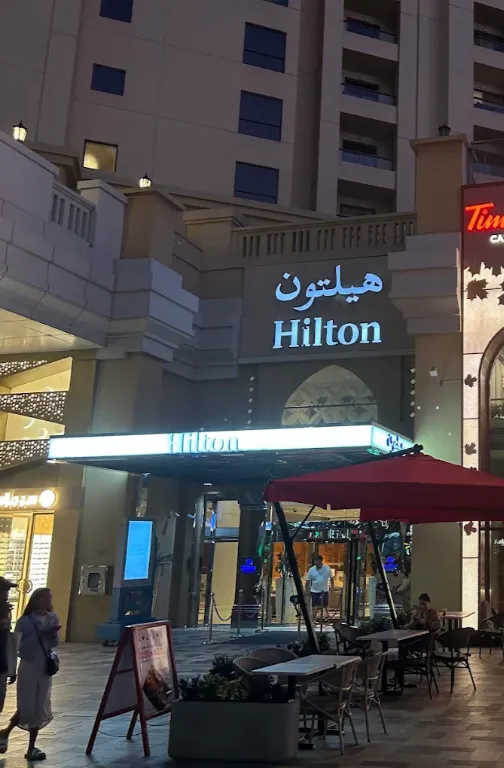 Hartisan Restaurant - JBR Hartisan Restaurant - JBR