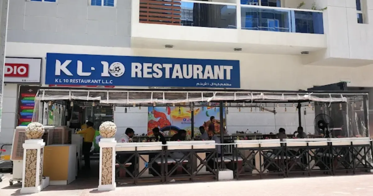KL 10 Restaurant Al Karama