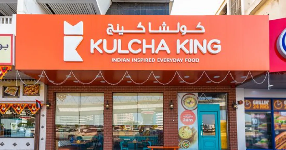 Kulcha King Restaurant Al Karama