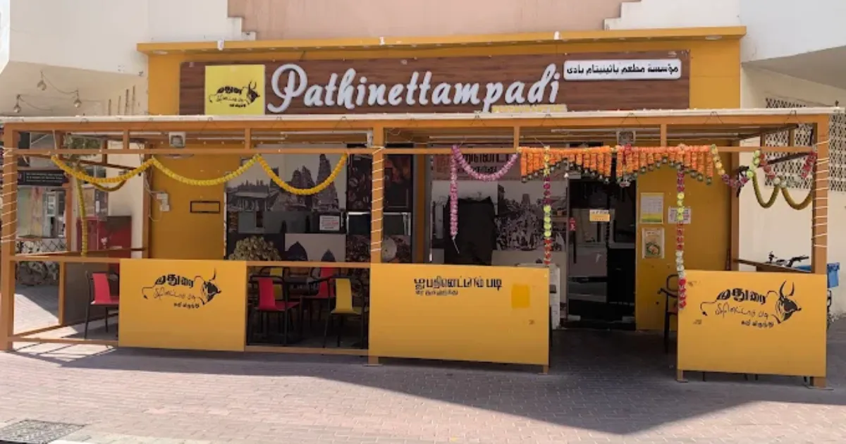 Madurai Pathinettam Restaurant Al Karama