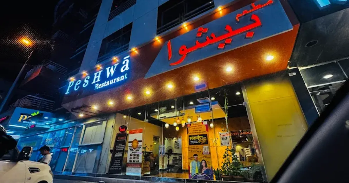 Peshwa Restaurant Al Karama