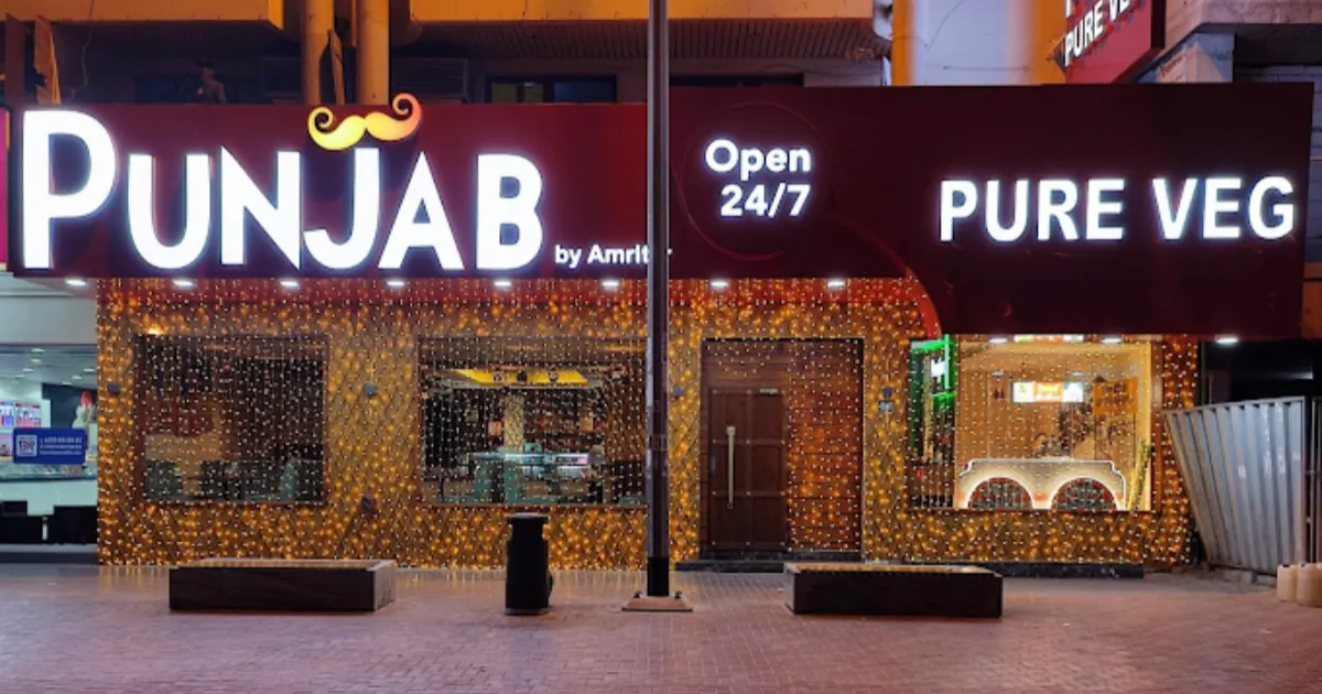 Punjab Pure Veg Restaurant Al Karama