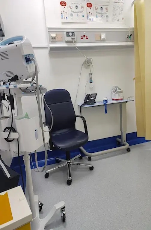 Rashid Hospital - Govt. Rashid Hospital