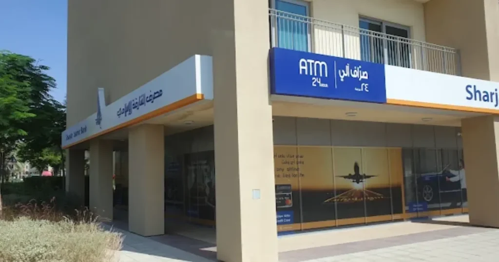 Sharjah Islamic Bank ATM Fujairah Dubai