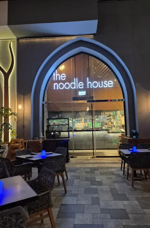 The Noodle House - JBR The Noodle House - JBR