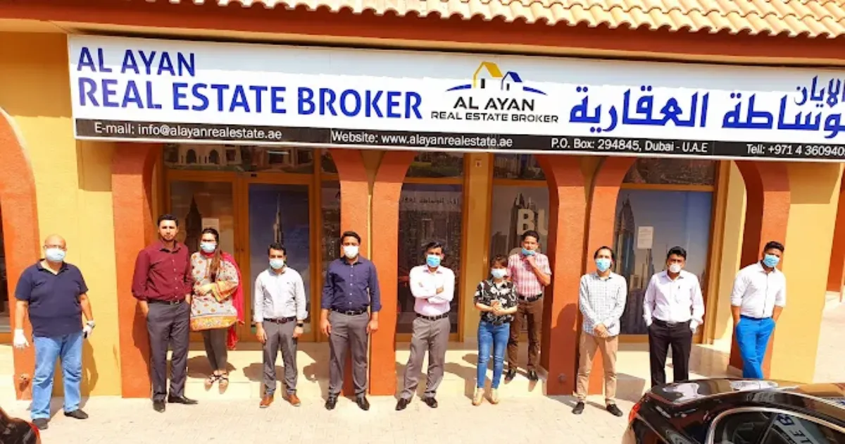 Al Ayan Real Estate Broker LLC Al Ayan Real Estate Broker LLC in Dubai