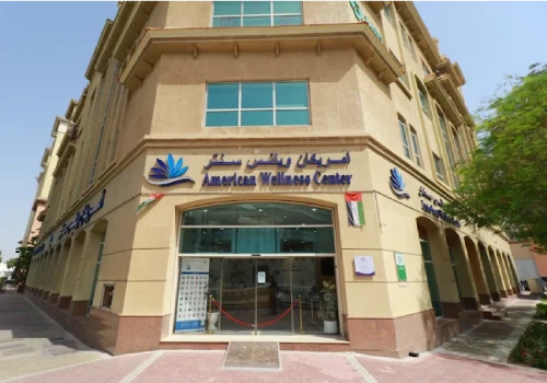 American Wellness Center in Dubai