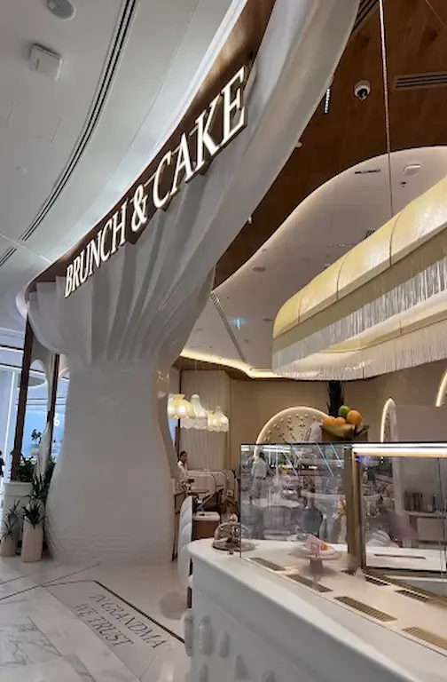 Brunch & Cake - Palm Jumeirah Mall (Nakheel Mall) Brunch & Cake Nakheel Mall Restaurant