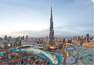 Downtown Dubai