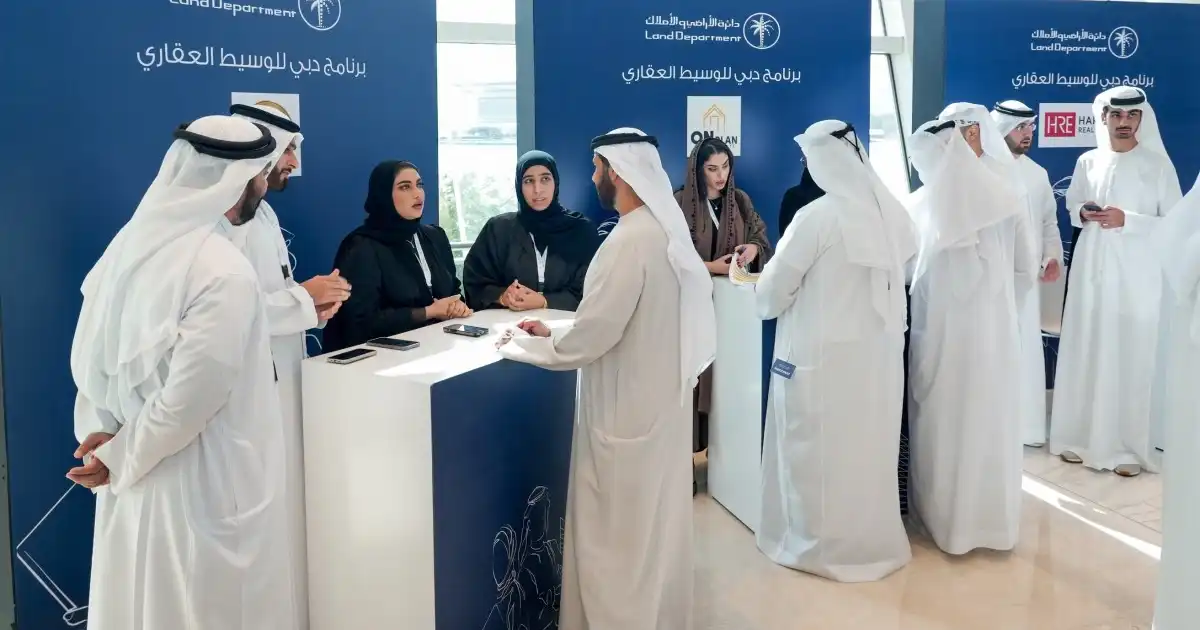 Dubai Announces New Real Estate
