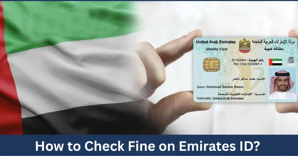 How Check Fine on Emirates ID