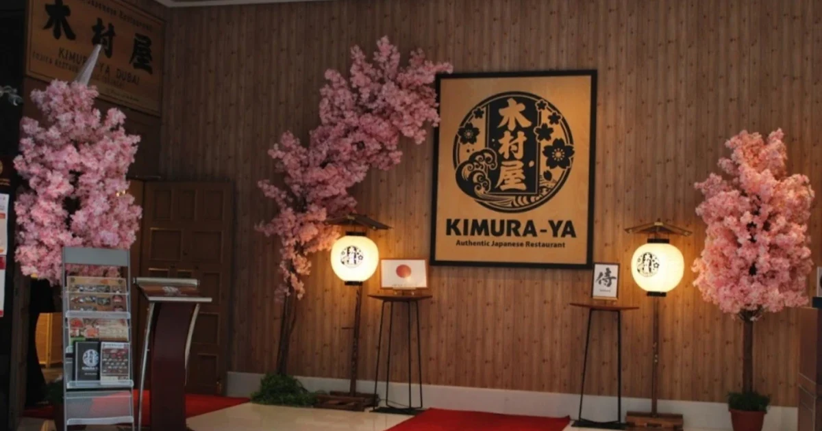 Business Bay Restaurants Kimura ya Restaurant Business Bay