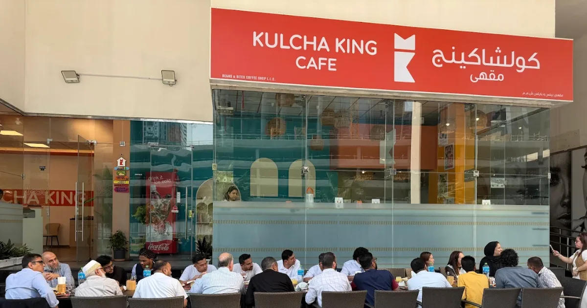 Business Bay Restaurants Kulcha King Restaurant Business Bay