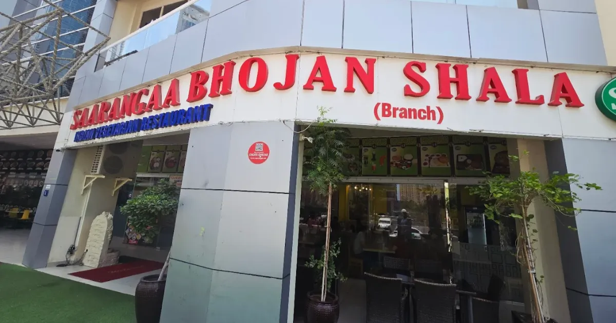 Dubai Marina Restaurants Saarangaa Bhojan Shala Restaurant Dubai Marina