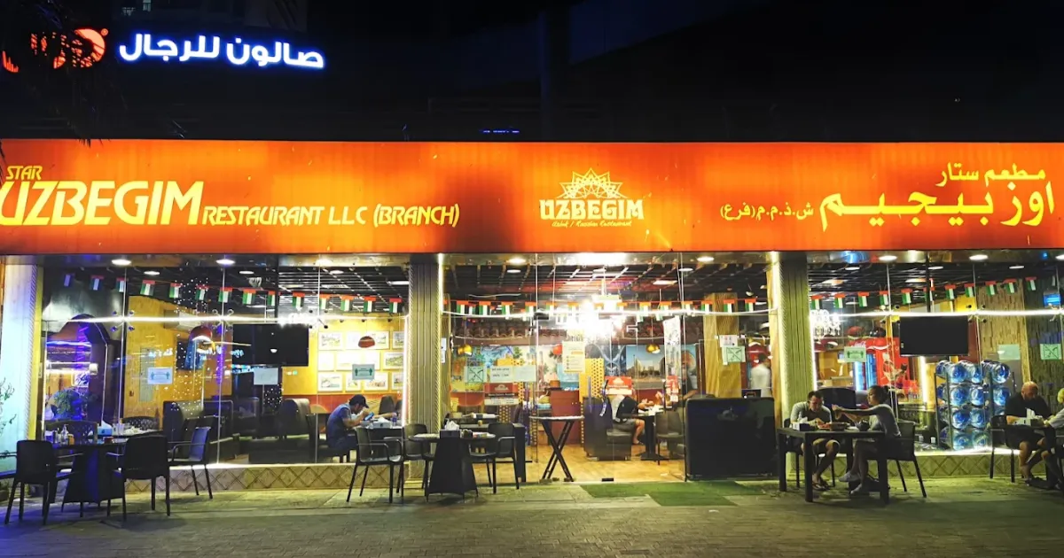 Dubai Marina Restaurants Uzbegim Restaurant Dubai Marina