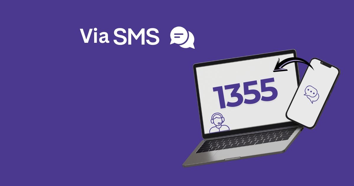 Via SMS