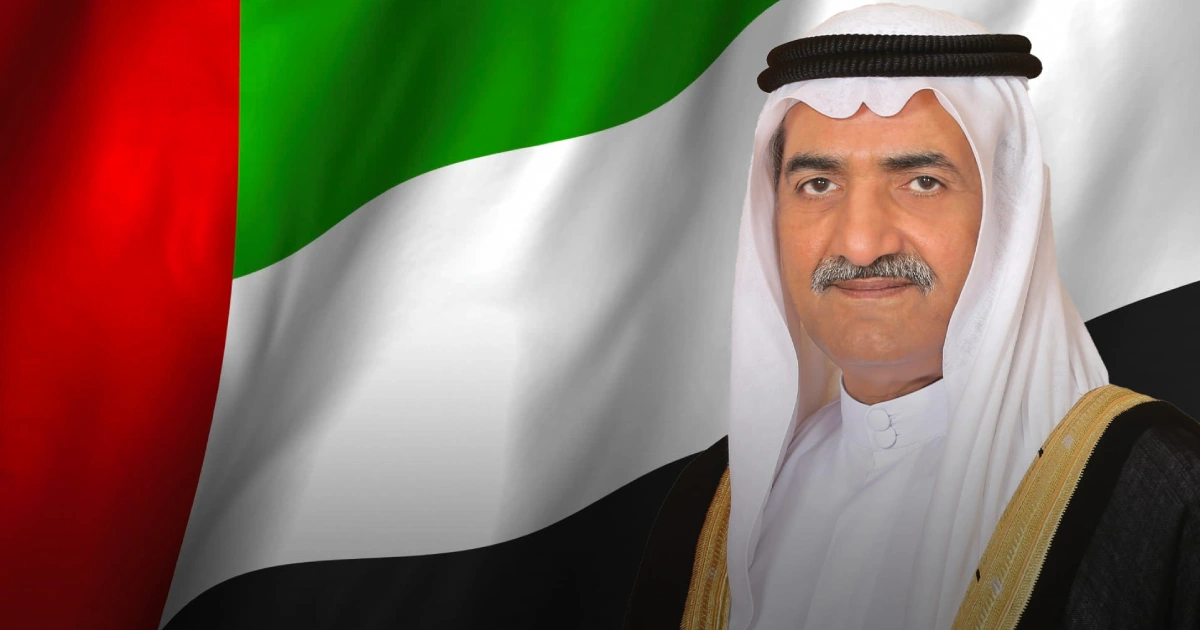 Fujairah Leader Grants Freedom to 125 Inmates for Ramadan