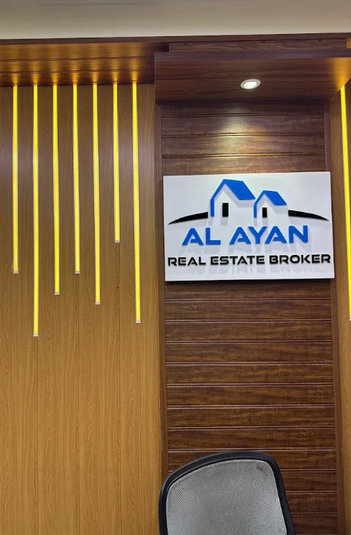 Al Ayan Real Estate Broker LLC Al Ayan Real Estate Broker LLC Interior