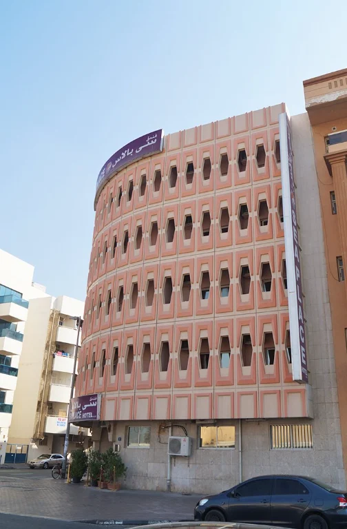 Al Baraha Postal Code Al Baraha Dubai postal code