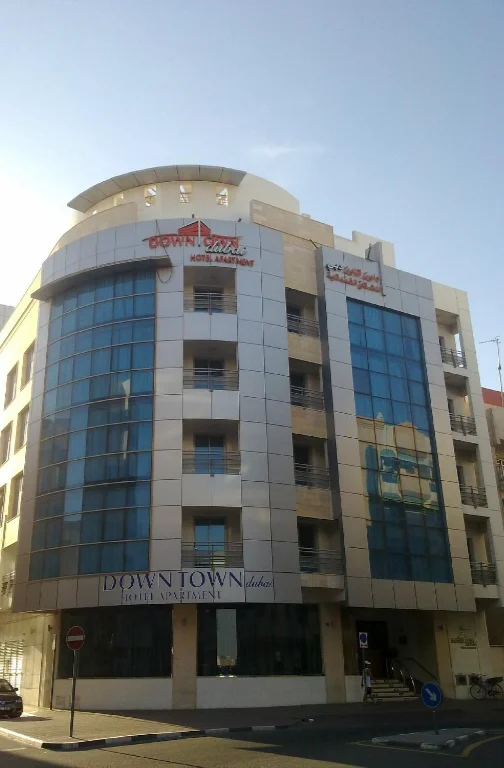 Al Baraha Postal Code Al Baraha in Dubai postal code