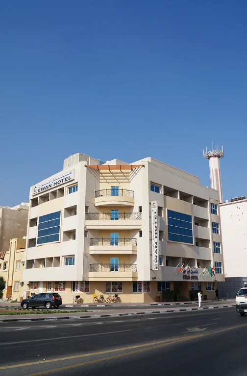 Al Baraha Postal Code Al Baraha postal code