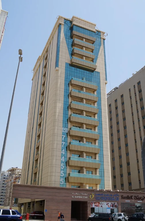 Al Barsha Postal Code Al Barsha Dubai Postal Code