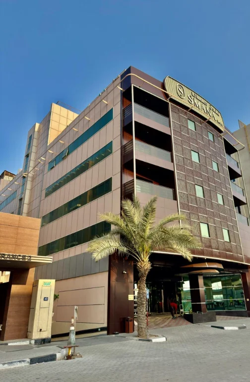 Al Raffa Postal Code Al Raffa Dubai Postal Code